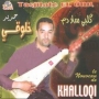 Mohammed khallouki